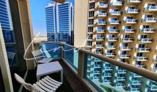 Studio Appartement a vendre à Lago Vista, Dubai Lago Vista B