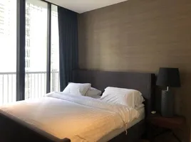 2 Schlafzimmer Wohnung zu verkaufen im Park Origin Phrom Phong, Khlong Tan