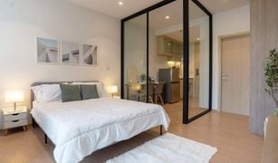 1 Schlafzimmer Wohnung zu verkaufen in Khlong Tan Nuea, Bangkok Maru Ekkamai 2