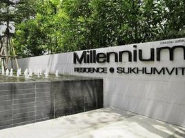 4 Schlafzimmer Wohnung zu verkaufen im Millennium Residence, Khlong Toei, Khlong Toei