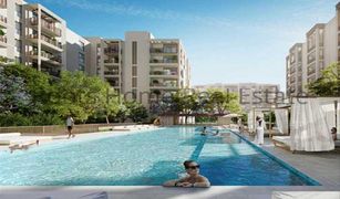 1 Bedroom Apartment for sale in Creek Beach, Dubai Creek Beach