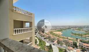 1 Bedroom Apartment for sale in Royal Breeze, Ras Al-Khaimah Royal breeze 2