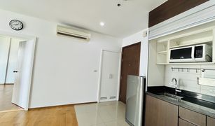 Studio Condo for sale in Sam Sen Nai, Bangkok The Vertical Aree