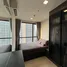 1 Bedroom Condo for sale at The Privacy Jatujak, Chomphon
