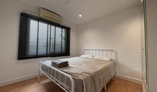 3 Bedrooms Townhouse for sale in Prawet, Bangkok The Metro Rama 9