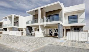 3 Bedrooms Townhouse for sale in Yas Acres, Abu Dhabi The Cedars