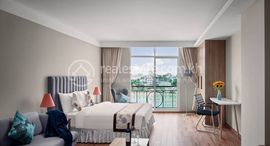 Available Units at The Elysee by Dara: Studio Unit for Rent
