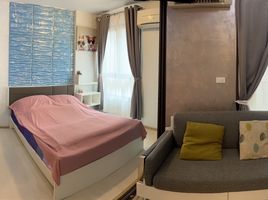 Studio Condo for rent at ZCAPE III, Wichit