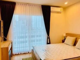 1 спален Кондо в аренду в Supalai Wellington 2, Huai Khwang, Хуаи Кхщанг, Бангкок, Таиланд