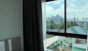1 Bedroom Condo for sale in Bang Chak, Bangkok Plum Condo Sukhumvit 97.1