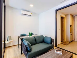 1 Schlafzimmer Appartement zu vermieten im XT Phayathai, Thanon Phaya Thai