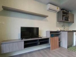 1 Bedroom Apartment for sale at Notting Hill Sukhumvit 105, Bang Na