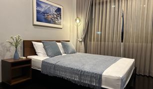 Racha Thewa, Samut Prakan Perfect Masterpiece Sukhumvit 77 တွင် 4 အိပ်ခန်းများ အိမ် ရောင်းရန်အတွက်