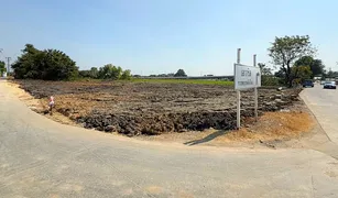巴吞他尼 Khlong Phra Udom N/A 土地 售 