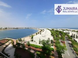 1 Bedroom Condo for sale at Gateway Residences, Mina Al Arab, Ras Al-Khaimah