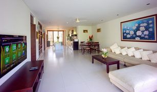2 chambres Appartement a vendre à Choeng Thale, Phuket Casuarina Shores