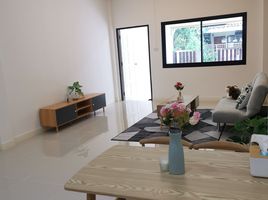 2 Bedroom Townhouse for sale at Supawan Hathai Rat 6, Bang Chan