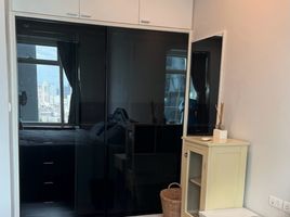 1 Schlafzimmer Wohnung zu verkaufen im Circle Condominium, Makkasan