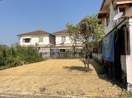  Land for sale at Sahaporn Village, Sala Ya, Phutthamonthon, Nakhon Pathom