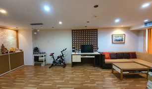 2 chambres Condominium a vendre à Phra Khanong Nuea, Bangkok Fragrant 71