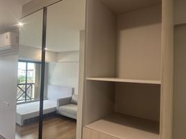 ขายคอนโด 1 ห้องนอน ในโครงการ บ้านยุพยงค์, หัวหมาก, บางกะปิ