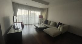 Доступные квартиры в Sathorn Gardens