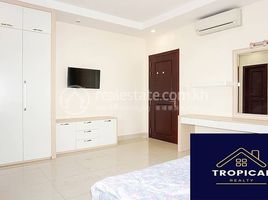 1 Bedroom Apartment for rent at 1 Bedroom Apartment In Beng Trobeak, Chakto Mukh