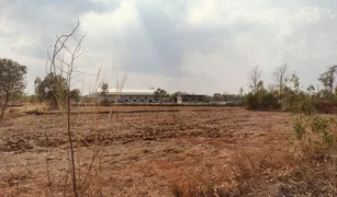 N/A Land for sale in Nong Hi, Roi Et 