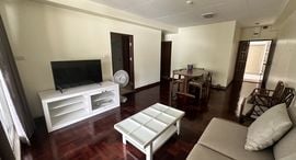 Available Units at Siam Penthouse 1