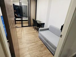 1 Schlafzimmer Wohnung zu vermieten im Modiz Sukhumvit 50, Phra Khanong, Khlong Toei