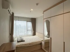 2 Schlafzimmer Appartement zu vermieten im Metris Rama 9-Ramkhamhaeng, Hua Mak