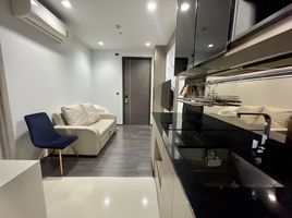 Studio Appartement zu verkaufen im The Line Asoke - Ratchada, Din Daeng