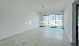 1 Schlafzimmer Appartement zu verkaufen in Marina Square, Abu Dhabi Marina Heights 2