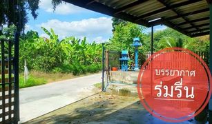 5 Bedrooms House for sale in Doem Bang, Suphan Buri 