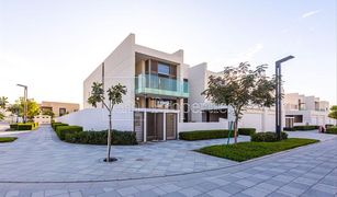 4 Bedrooms Villa for sale in District One, Dubai District One Villas