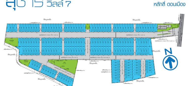 Master Plan of Sucharee Ville 7 Laksi Donmueang - Photo 1