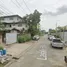 ขายที่ดิน ใน บางนา, กรุงเทพมหานคร, บางนา, บางนา, กรุงเทพมหานคร