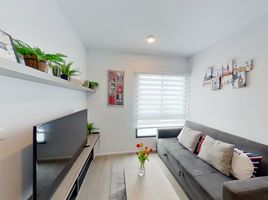 2 Schlafzimmer Wohnung zu vermieten im Notting Hill Sukhumvit 105, Bang Na