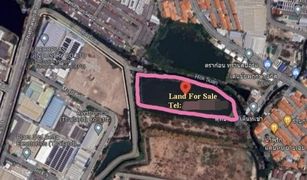 N/A Land for sale in Phraeksa, Samut Prakan 