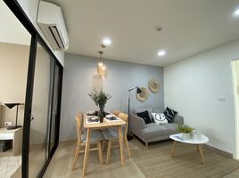 1 Schlafzimmer Wohnung zu verkaufen im Ploen Ploen Condominium Rama 5 - Ratchapruek 2, Bang Phai