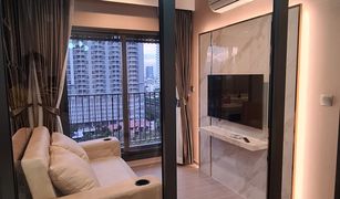 1 Schlafzimmer Wohnung zu verkaufen in Makkasan, Bangkok Life Asoke Hype