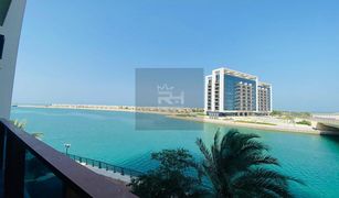 1 chambre Appartement a vendre à The Lagoons, Ras Al-Khaimah Lagoon B1