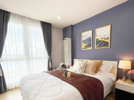 1 Bedroom Condo for sale at The Niche Ladprao 48, Sam Sen Nok