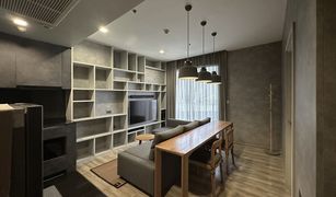 1 Bedroom Condo for sale in Chatuchak, Bangkok The Line Jatujak - Mochit