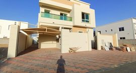 Available Units at Al Yasmeen 1