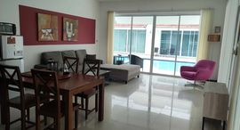 Доступные квартиры в Pineapple Hills Resort
