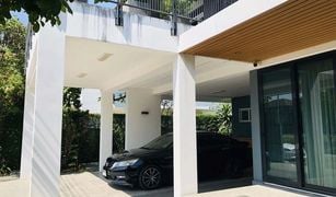 清迈 Mae Hia Siwalee Lakeview 5 卧室 屋 售 