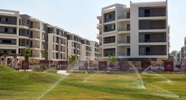 Available Units at Taj City