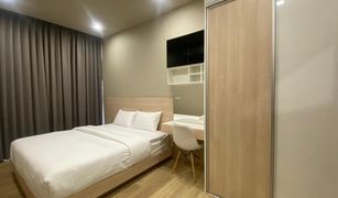 曼谷 Khlong Toei Quartz Residence 1 卧室 公寓 售 