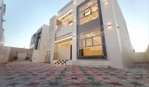 3 Schlafzimmern Villa zu verkaufen in , Ajman Al Yasmeen 1